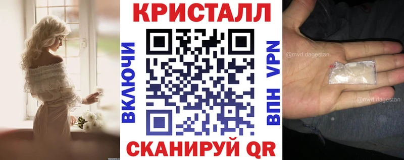 АМФ 98%  купить  цена  Волжск 