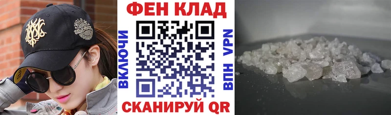 Амфетамин VHQ Волжск