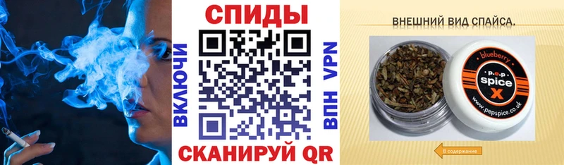 БУТИРАТ BDO  Волжск 