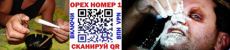 купить закладку  hydra онион  Кокаин Боливия  Волжск 
