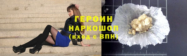 ECSTASY Осташков