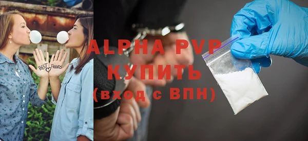 ECSTASY Осташков