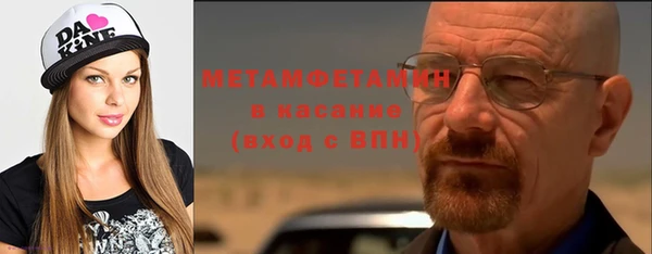 ECSTASY Осташков