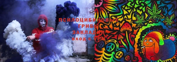ECSTASY Осташков