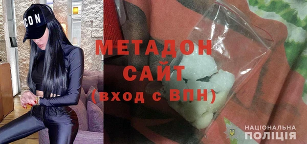 mdma Приозерск