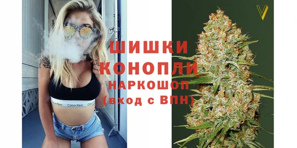 ECSTASY Осташков