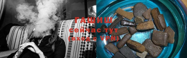 ГАЛЛЮЦИНОГЕННЫЕ ГРИБЫ Няндома
