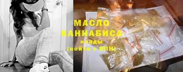 ГАЛЛЮЦИНОГЕННЫЕ ГРИБЫ Няндома