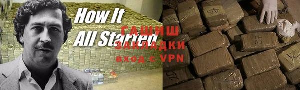 a pvp Горняк