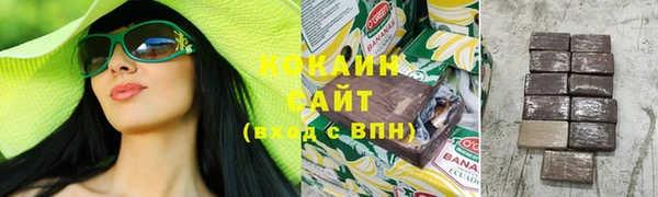 2c-b Нязепетровск