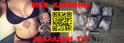 дживик Беслан