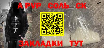 кокаин колумбия Азнакаево