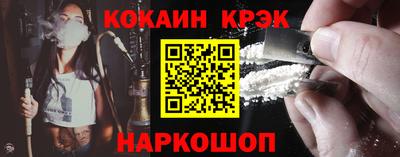 каннабис Балашиха