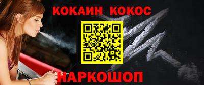 индика Волжск