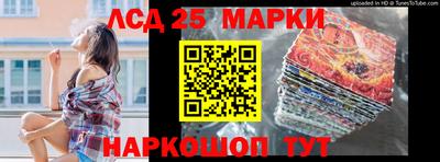 кристаллы Берёзовский