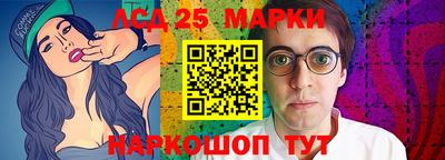 кристаллы Берёзовский