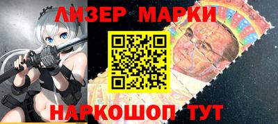 метадон Балаково