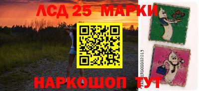 mdma Абакан