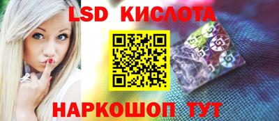 гашик Балахна