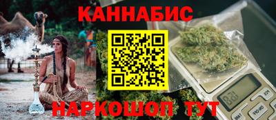 гашик Балахна