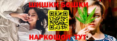 метадон Балаково