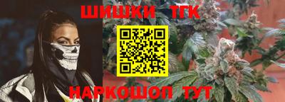 дживик Беслан