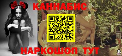 кристаллы Берёзовский