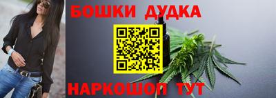 кристаллы Берёзовский