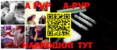 каннабис Балашиха