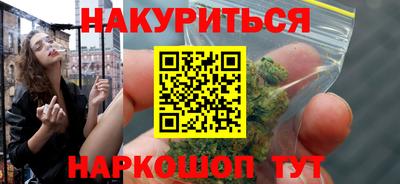 дживик Беслан