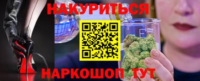 гашик Балахна
