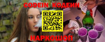 каннабис Балашиха