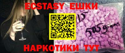 метадон Балаково