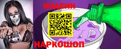 каннабис Балашиха