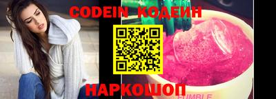 каннабис Балашиха