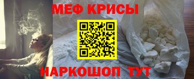 каннабис Балашиха