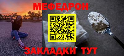 каннабис Балашиха