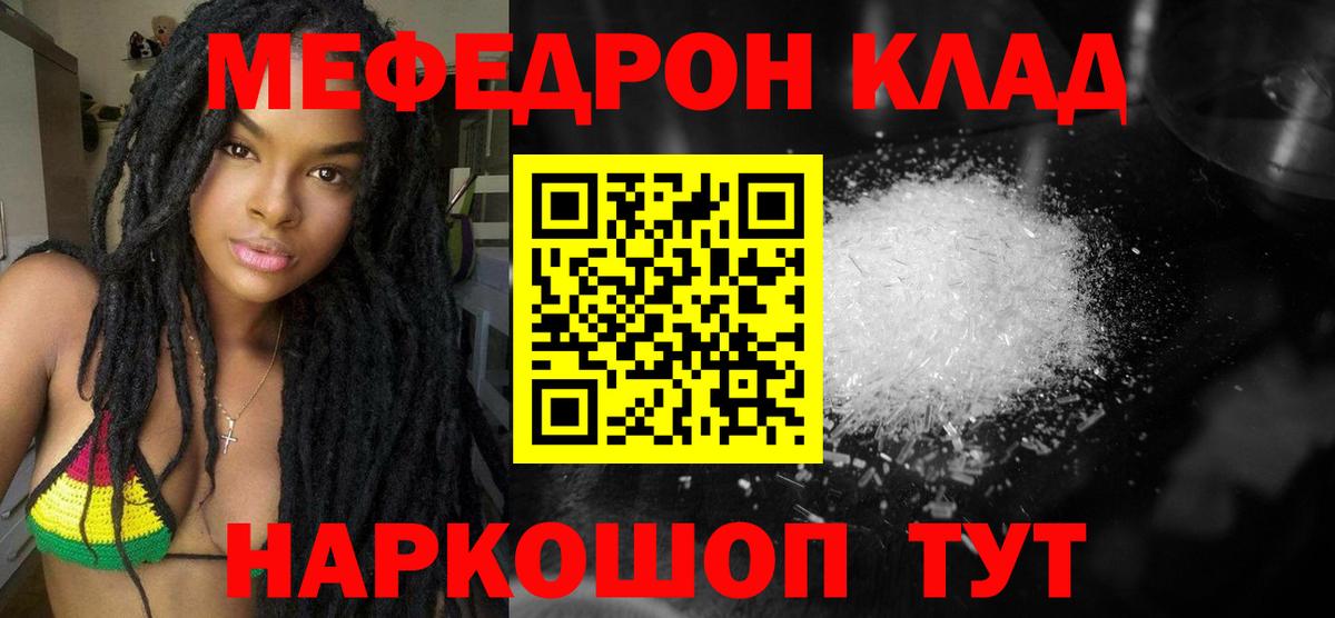 APVP Волжск