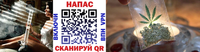 гидра ссылки  Волжск  Конопля Amnesia 